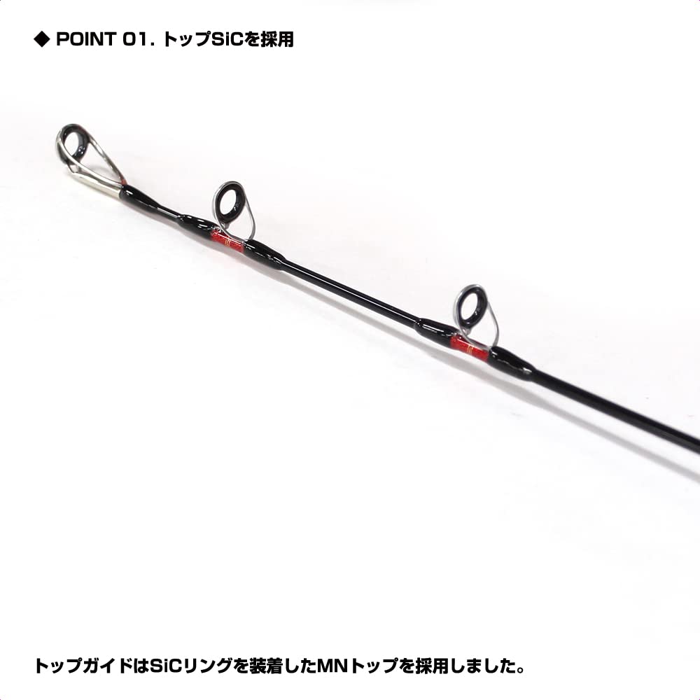 Amazon | プロックス(PROX) SXプレスティアライトパヤオ 210MH